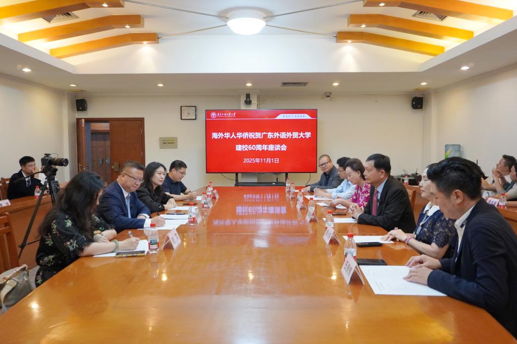 微信图片_20251102115849_30_1726.jpg 微信图片_20251102115849_30_1726.jpg