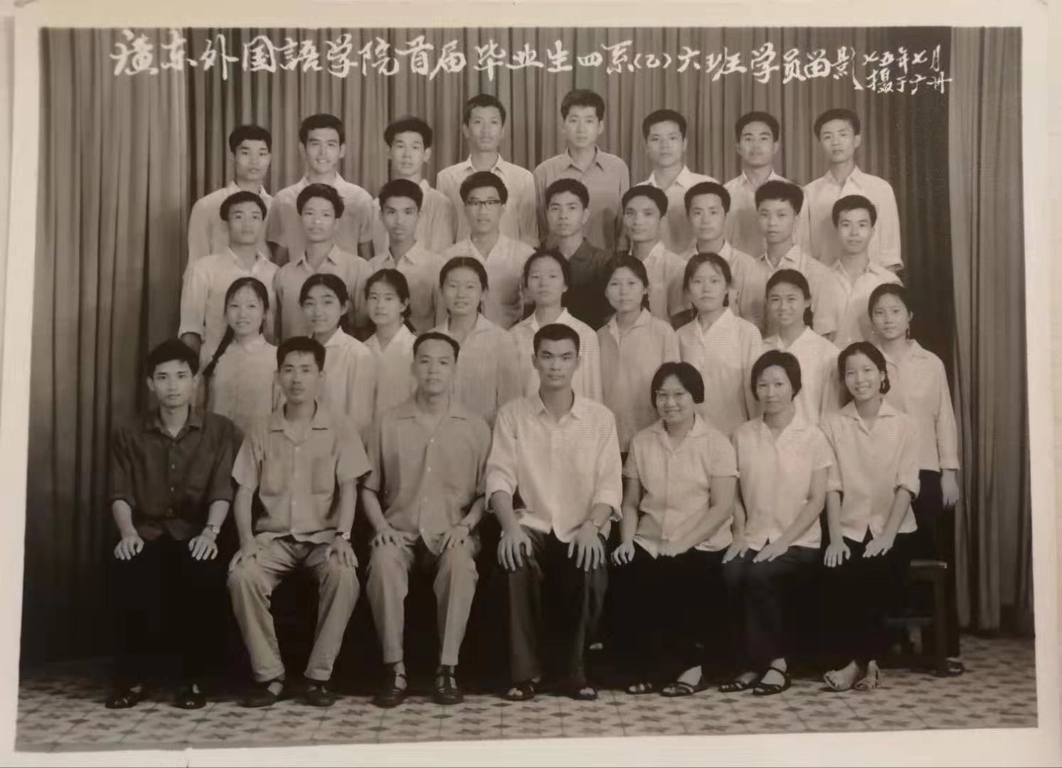 微信图片_20201128223208.jpg 微信图片_20201128223208.jpg